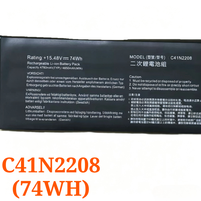 C41N2208 15.2/15.48V 57Wh/74Wh – Gaming Console Rog Ally recenzja i cena